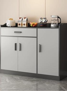 餐边柜靠墙一体家用客厅置物柜简约厨房灰色收纳柜子储物柜茶水柜