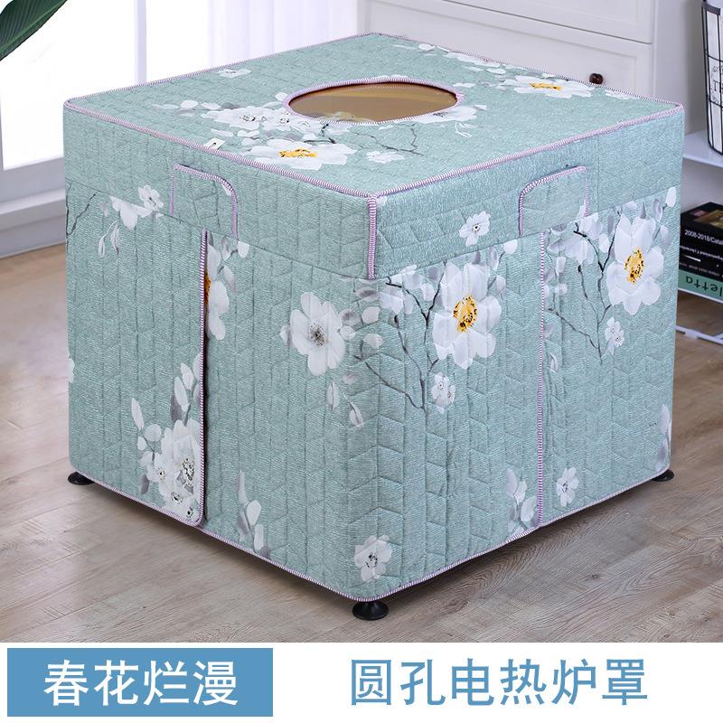 9WOR加厚电炉罩烤火罩新款正方形桌罩电暖炉罩套取暖桌布罩被套火