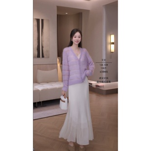 艾文文IRIS鱼尾裙 秋冬老钱风优雅白色针织半身裙 裙子女2025新款