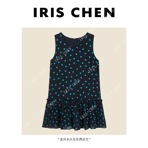 艾文文IRIS 萤火虫 26夏“100苎麻”复古波点时尚气质连衣裙26LYQ