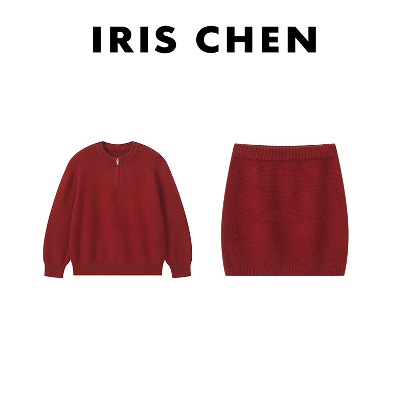 艾文文IRIS 布拉达 2025冬女款毛衣内搭打底衫针织衫时尚两件套装