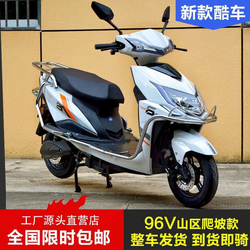 新款战神高速72V电动摩托车成人96V踏板车长跑王爬坡电瓶车锂电池
