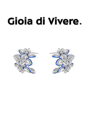 GdV花影系列水晶花卉蓝边半环形耳钉日常通勤轻奢耳饰新年礼物