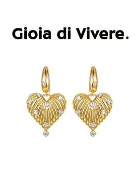 【张柏芝同款】GdV爱心系列水晶爱心耳钉耳夹轻奢耳饰送女友礼物