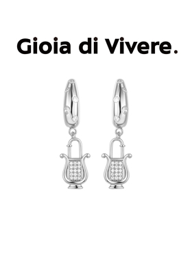 GdV有趣系列水晶里拉琴耳钉少女风可爱时尚女款耳饰新年礼物