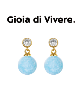 GdV度假系列水晶珍珠蓝石耳钉基础通勤日常佩戴耳饰新年礼物