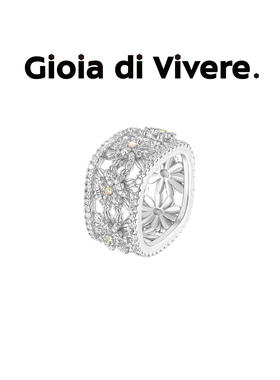 【卢昱晓同款】GdV雏菊系列水晶雏菊镂空戒指轻奢方形指环礼物