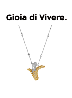 GdV水果系列水晶香蕉项链可爱精致设计感锁骨链日常穿戴新年礼物