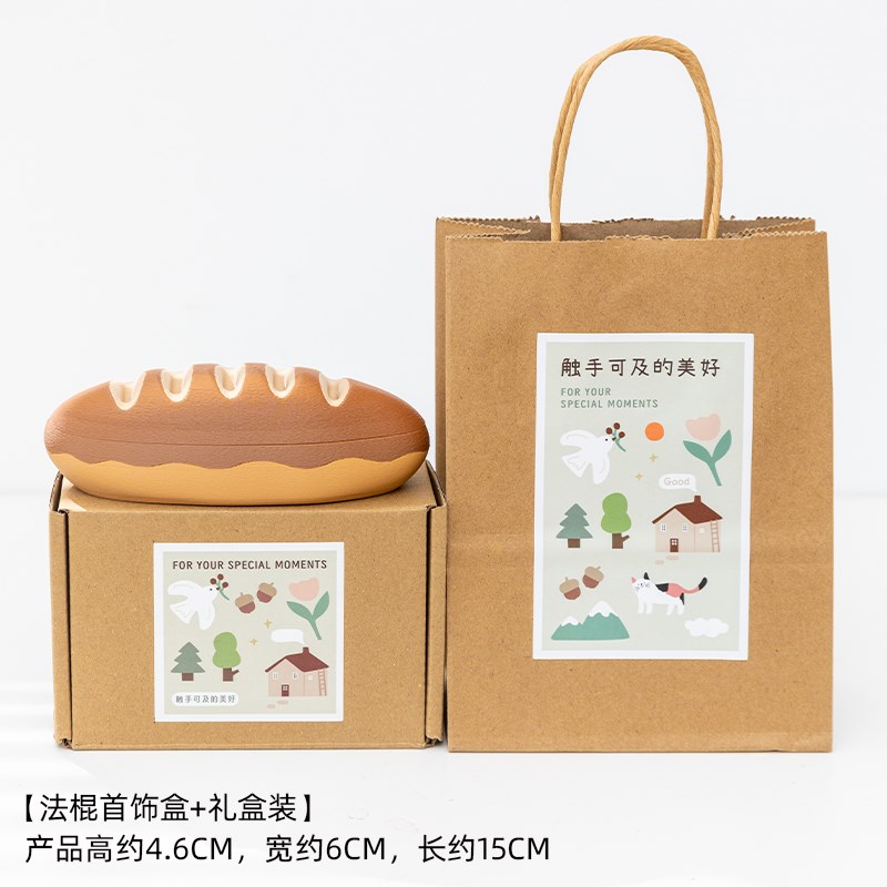 阿楹 艺术稀奇古怪小摆件床头柜化妆台首饰托架新家女.生房间装饰