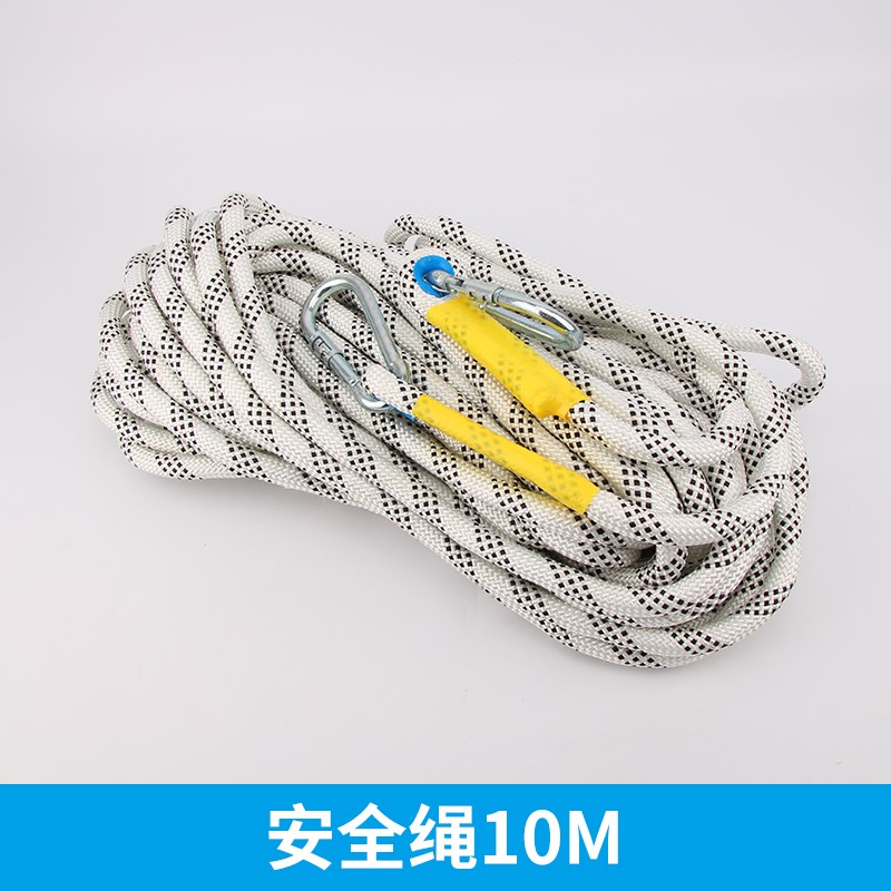 空调安装高空作f业安全带保险带1.5米/2.5米安全带10米/20米安全