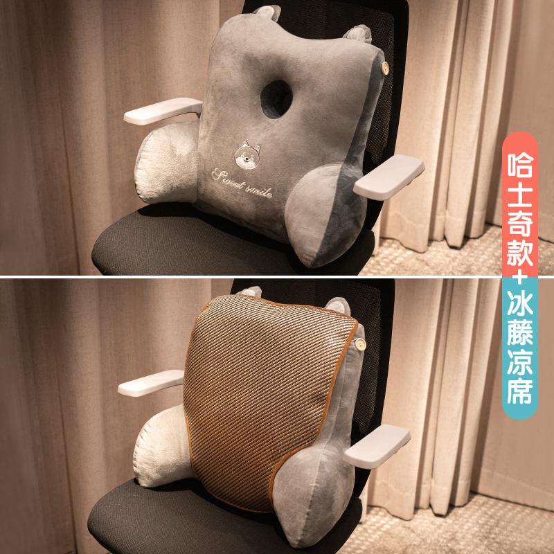 夏季凉席腰垫腰枕办m公室久坐神器护腰靠垫孕妇椅子靠枕座椅靠背
