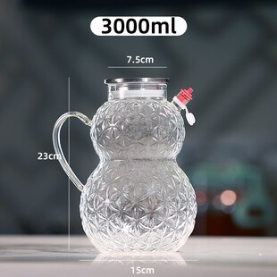 T4kzi德国玻璃酒瓶空瓶密封z高档高硼硅葫芦泡酒瓶子分装 储酒容器