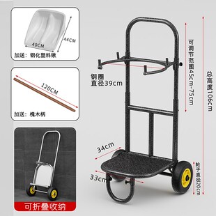 撑袋子神器支架带轮子农用粮食装袋子神器编织袋支撑架移动撑袋器