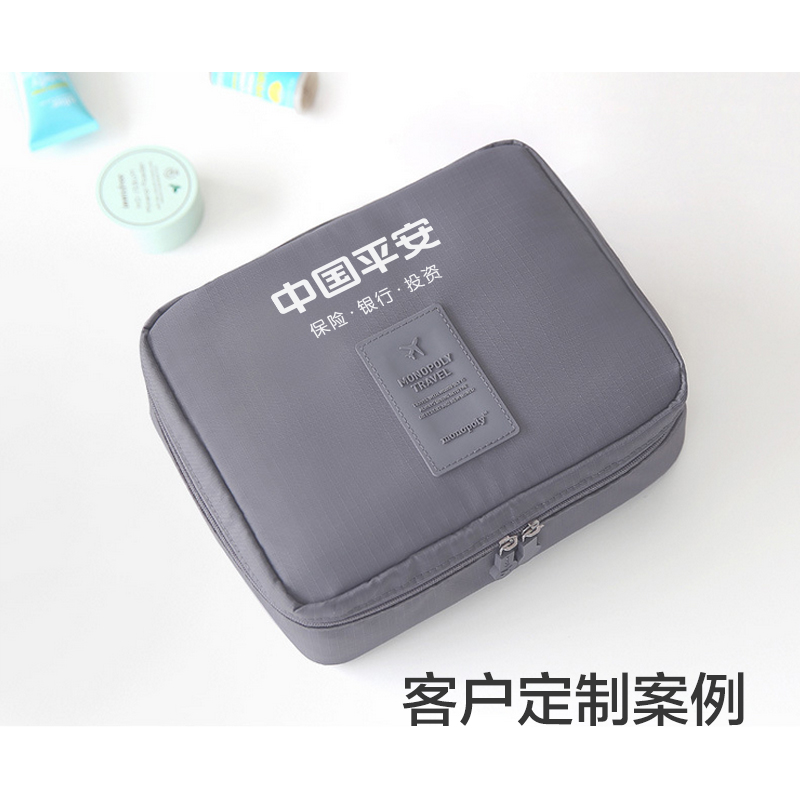 创意实用伴手赠送客户广告s宣传开业公司活动小礼品定制可印LOGO