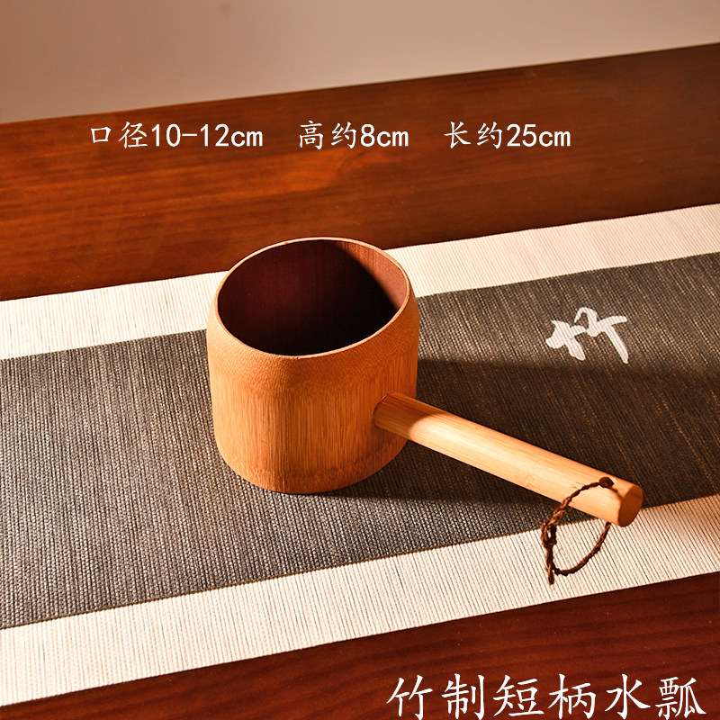 竹制中式水瓢水勺 竹木竹节浇花盛水容器厚实竹带柄手工水勺子,厨房/烹饪用具,水舀/水瓢,淘宝优惠券,粉丝福利购,淘宝优惠卷