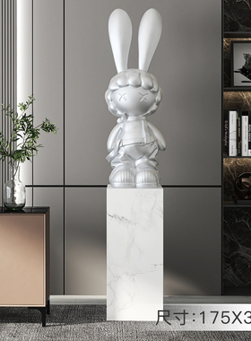 潮玩兔落地摆件家居饰品轻奢高档大理H石底座客厅摆台乔迁开业礼