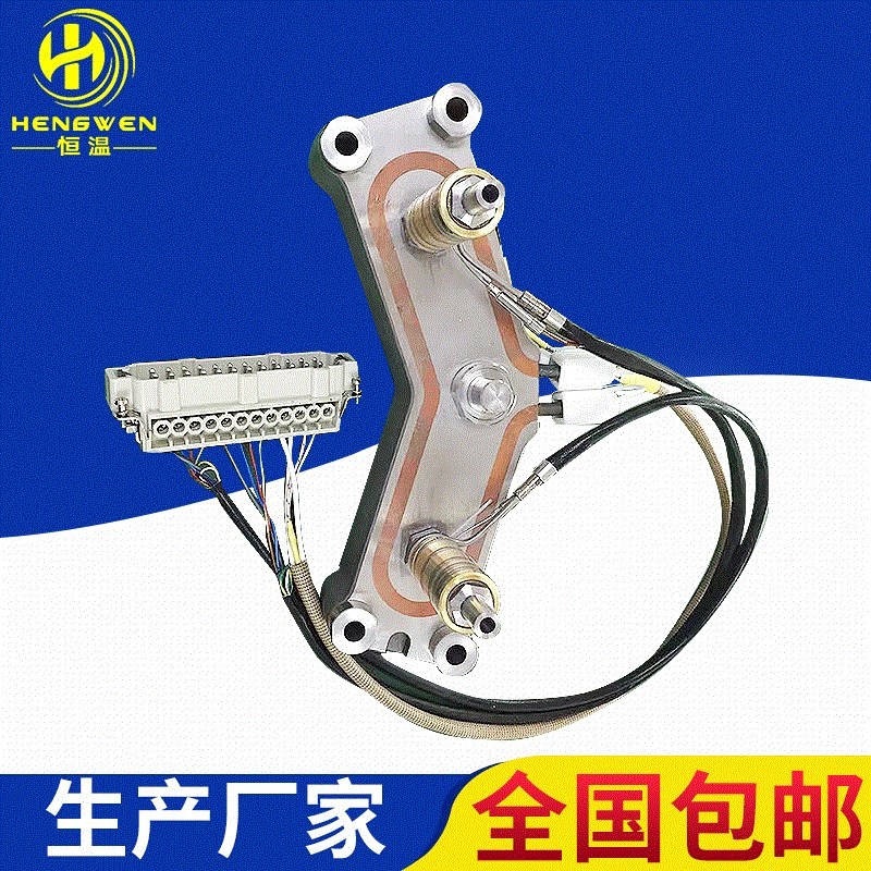 广东热流道 一出二热流w道 大水口进胶执流道塑胶模具