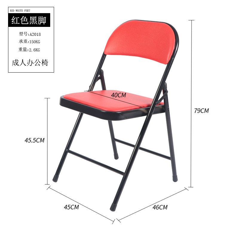 简约餐椅时尚培训椅带写字板会议记D者塑料折叠椅写字办公塑钢椅