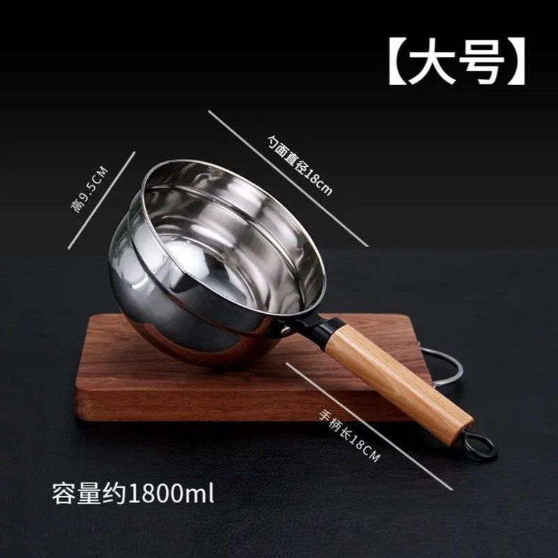 【一锅俩用】美式304不锈钢水勺特厚水瓢家用木柄水舀子厨房用品,厨房/烹饪用具,水舀/水瓢,淘宝优惠券,粉丝福利购,淘宝优惠卷