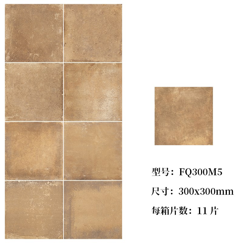 中古风覆古斑驳做旧橘红色彷x古砖民宿咖啡厅别墅庭院餐厅工装地