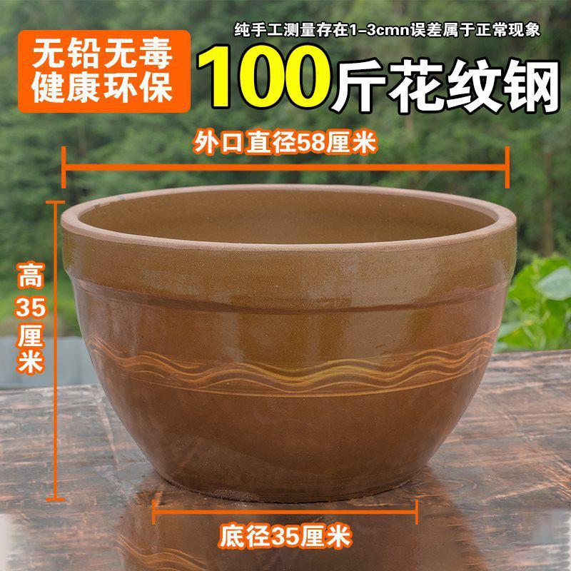 老式土陶盆e陶瓷大号素烧粗陶睡莲盆落地陶罐鱼缸养鱼花盆瓦盆水