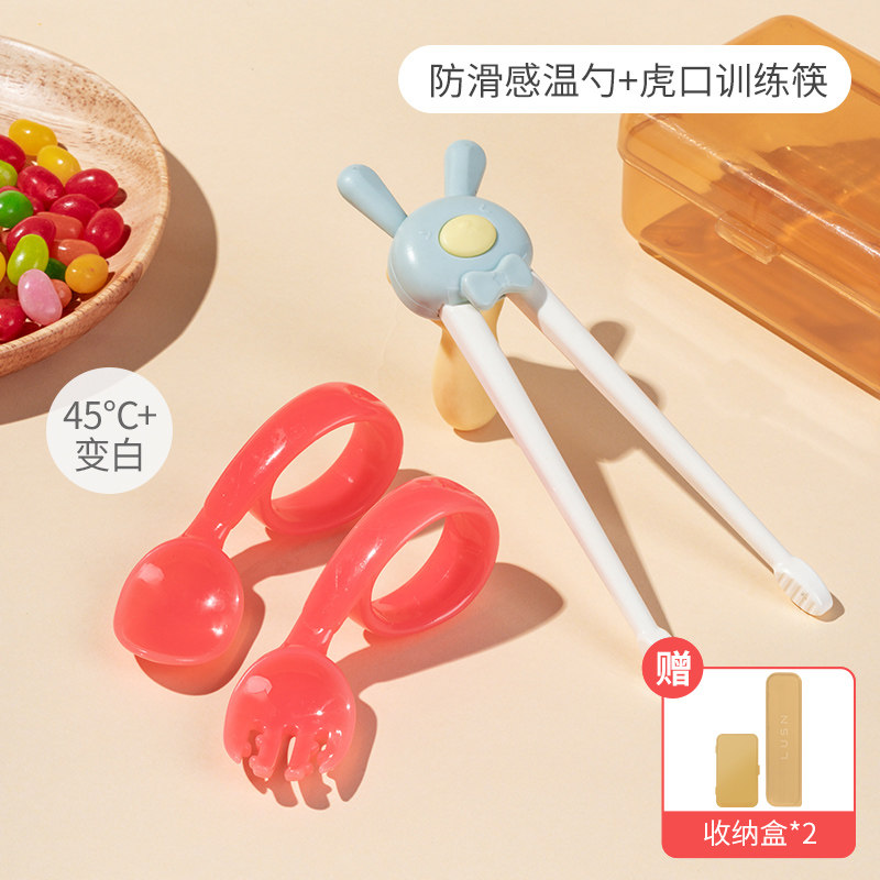 宝宝学吃饭训练勺子弯头学食叉勺婴儿辅食勺练习自主进食儿童餐具,婴童用品,儿童餐具,淘宝优惠券,粉丝福利购,淘宝优惠卷