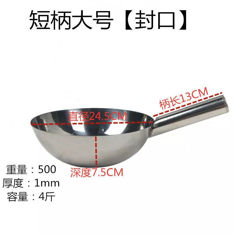 家用水瓢现货水舀子拌凉菜凉皮瓢水勺子加厚不锈钢瓢舀水勺不锈钢,厨房/烹饪用具,全套勺铲,淘宝优惠券,粉丝福利购,淘宝优惠卷