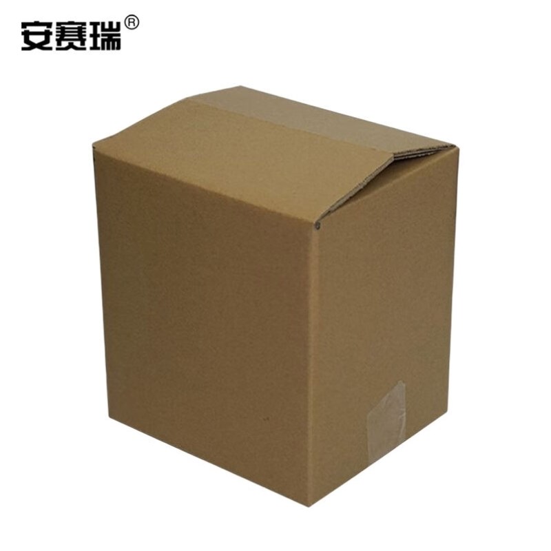 安赛瑞397645层瓦楞纸箱10个装2C1*17*21cm包装纸箱加厚纸箱包