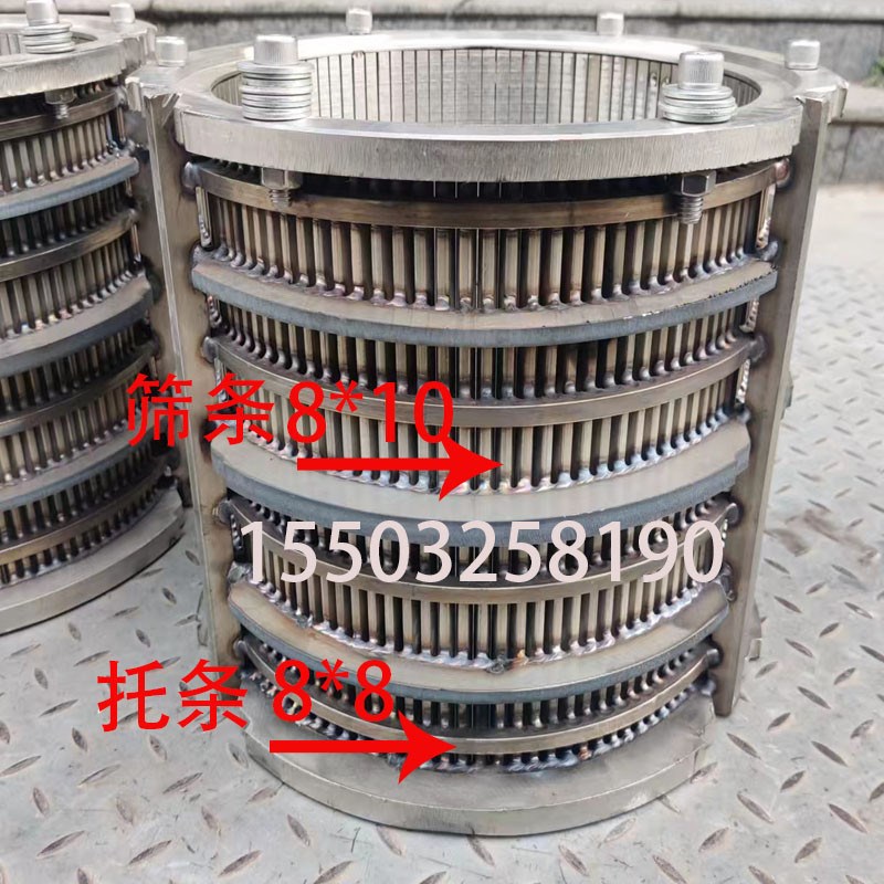 干湿固液分c离机滤筒 不锈钢楔形丝筛管 加固条缝筛网滤芯过滤网