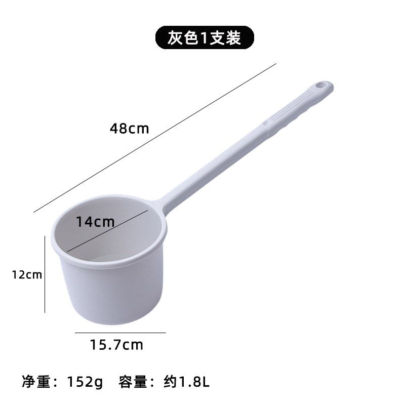 长柄塑料水舀浇花浇菜地水勺厨房加厚长把水瓢家用商用洗澡舀子,厨房/烹饪用具,水舀/水瓢,淘宝优惠券,粉丝福利购,淘宝优惠卷