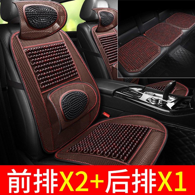 五菱荣光双排小卡座套竹片单排货车坐垫专用长安星卡s201汽车座垫