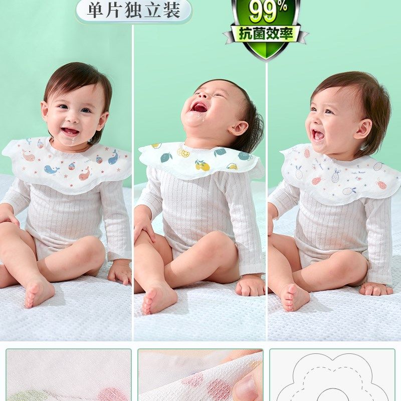 一次性围嘴婴儿口水巾加大厚新生吐奶垫巾a类宝宝吃饭围兜防水冬,婴童用品,小围嘴,淘宝优惠券,粉丝福利购,淘宝优惠卷