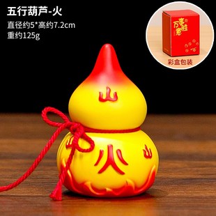 金木水火土五行中式覆古摆件乔生肖属性装饰品客厅书房办公室摆设