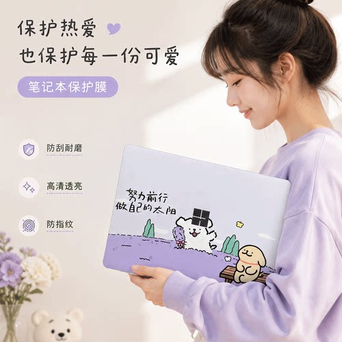 适用于微软surface系列笔记本Laptop7/6/5/4/3图案定制pvc保护膜surface Pro11机身外壳彩图贴纸Pro屏幕膜
