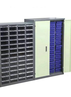 12抽18抽30抽52抽大号抽屉元件柜电子零件收纳柜仓储货架物料柜