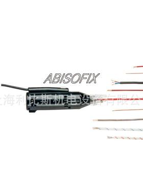 ABISOFIX剥线机A3LM 漆包线剥皮机 全型号 全系列