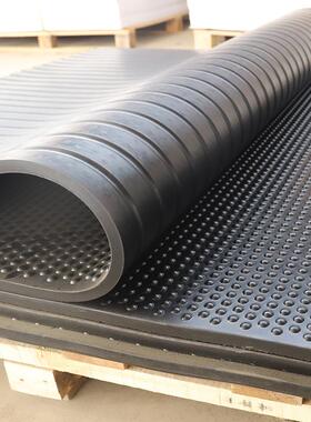 畜牧垫橡胶牛棚垫防滑耐磨抗压黑色圆点猪鸡舍马棚垫12/17mm