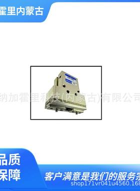 KONSEI近藤 平行卡盘卡爪 LHA-05AS LHA-05AS1-L1 LHA-06AS