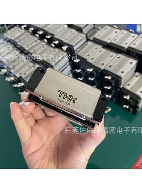 THK滑块HSR20LR1SS HSR25LR1SS HSR30LR1SS HSR35LR1SS HSR45LRZZ