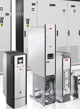 ACS880-01-07A2-3 AC380-415V ABB变频器 轻载3.0kw 重载2.2kw