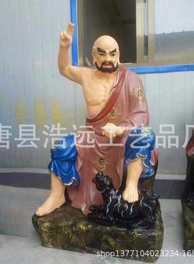 大型彩绘作色十八罗汉雕塑寺院八百罗汉铜佛像雕塑供奉铜摆件