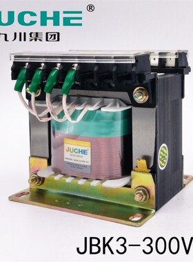 九川机床控制变压器 JBK3-300VA 380变220/110//36/24/12/6可定做