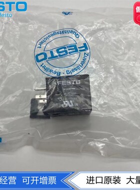 FESTO费斯托电磁阀MSN1G电磁线圈MSN1G-24DC-OD 123060正品现货