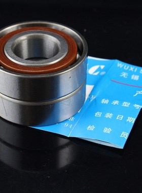 角接触球轴承三立7008 7015ACDBP5级铣床雕刻机主轴轴承丝杆轴承