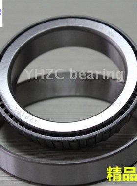 哈尔滨HRB圆锥滚子轴承97820 97826U 97830 97833U 87834 37852