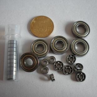 轴承693ZZ/R-830ZZ/W693ZZ,尺寸规格:384MM。