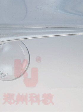 玻璃具塞曲颈瓶仪器弯颈瓶带玻璃塞具塞曲颈瓶150ml 具塞烧瓶14口