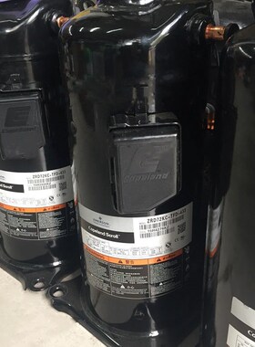全新原装ZR68KC-TFD-522/523谷轮精密空调压缩机ZR68KCE-TFD-523