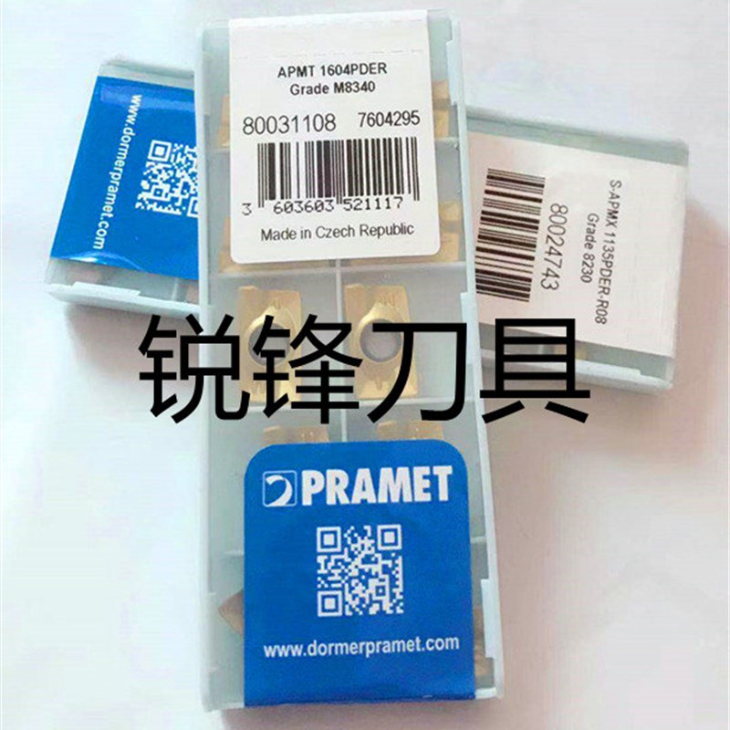 进口不锈钢专用铣刀片APMT1135加工中心大小R0.8刀粒1604