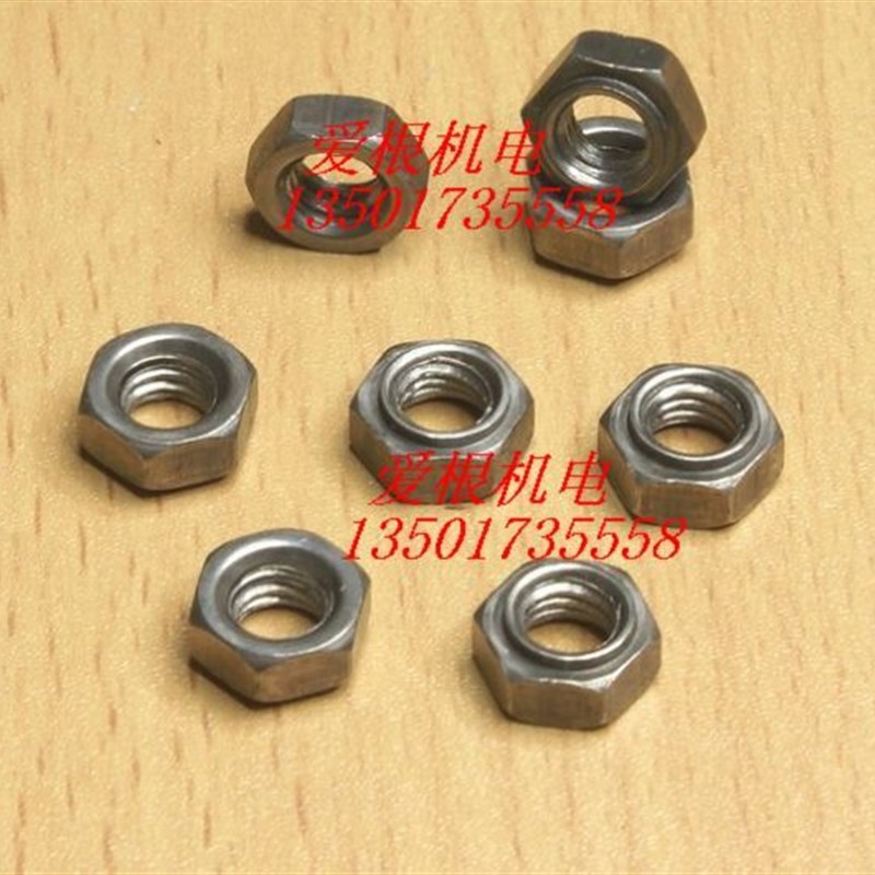 不锈钢六角螺帽 薄型螺帽 薄螺母 GB6172 M6 100只